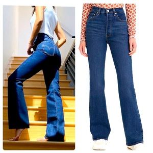 NWT Levi’s RIBCAGE BOOTCUT WOMEN'S JEANS